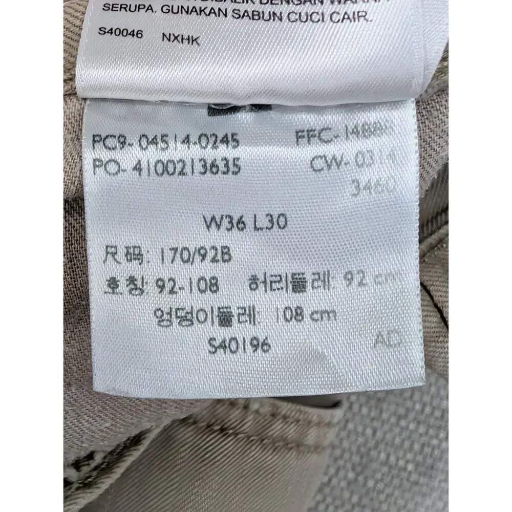 Levi 514 Jeans Size 36x30 Straight Tan Men's